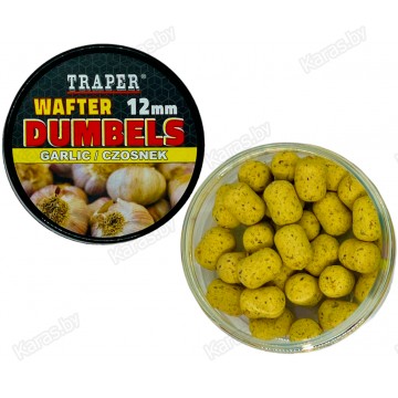 Бойлы Traper Boilies Dumbels Wafter 12 мм/40 г Czosnek (Чеснок)